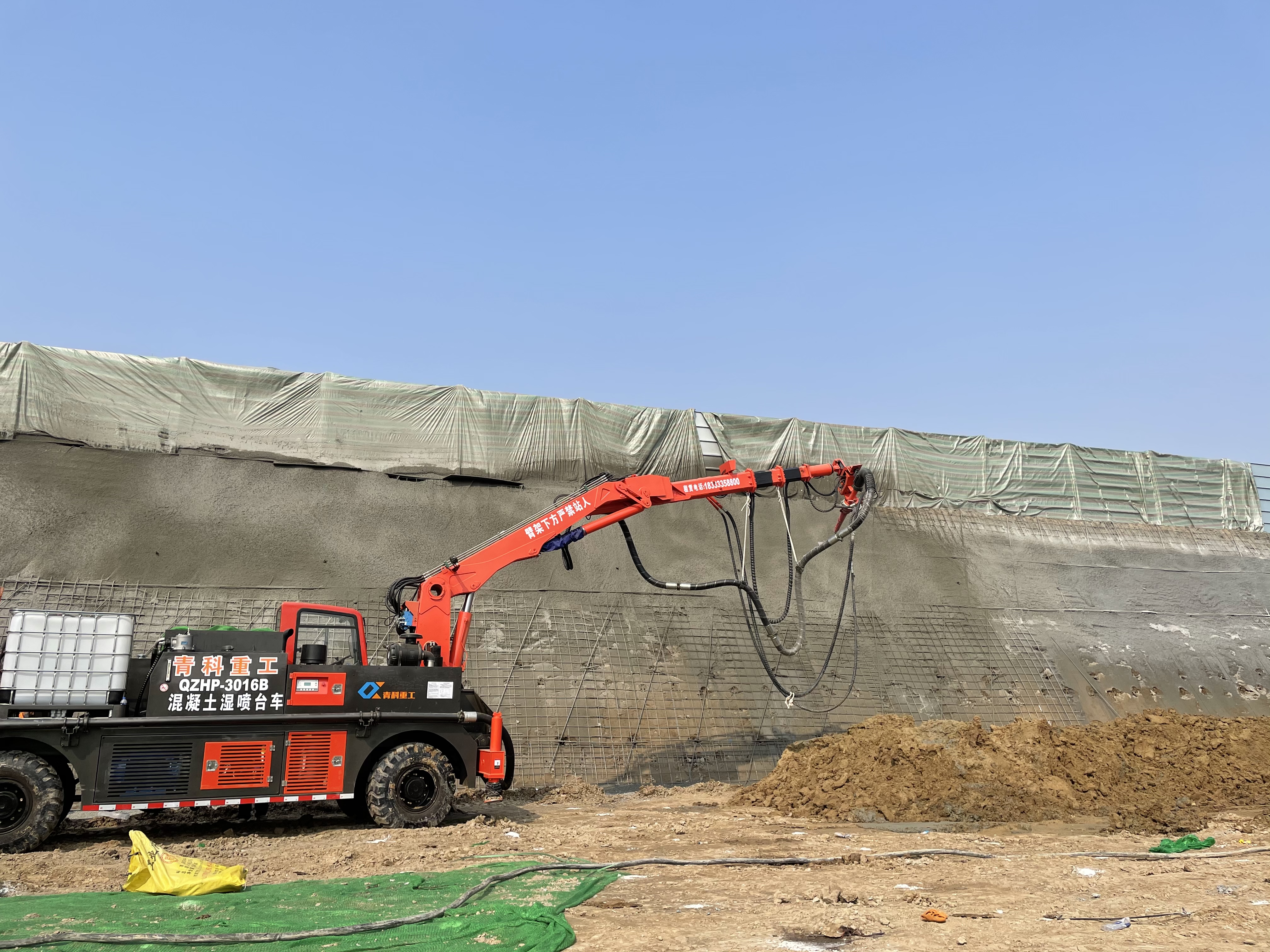 ���_܇ �񇊙Cе�� �������� ����ع�