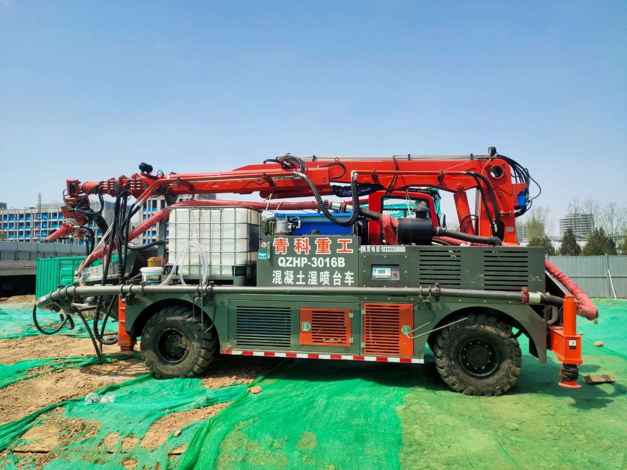 ���_܇ �񇊙Cе�� ��������